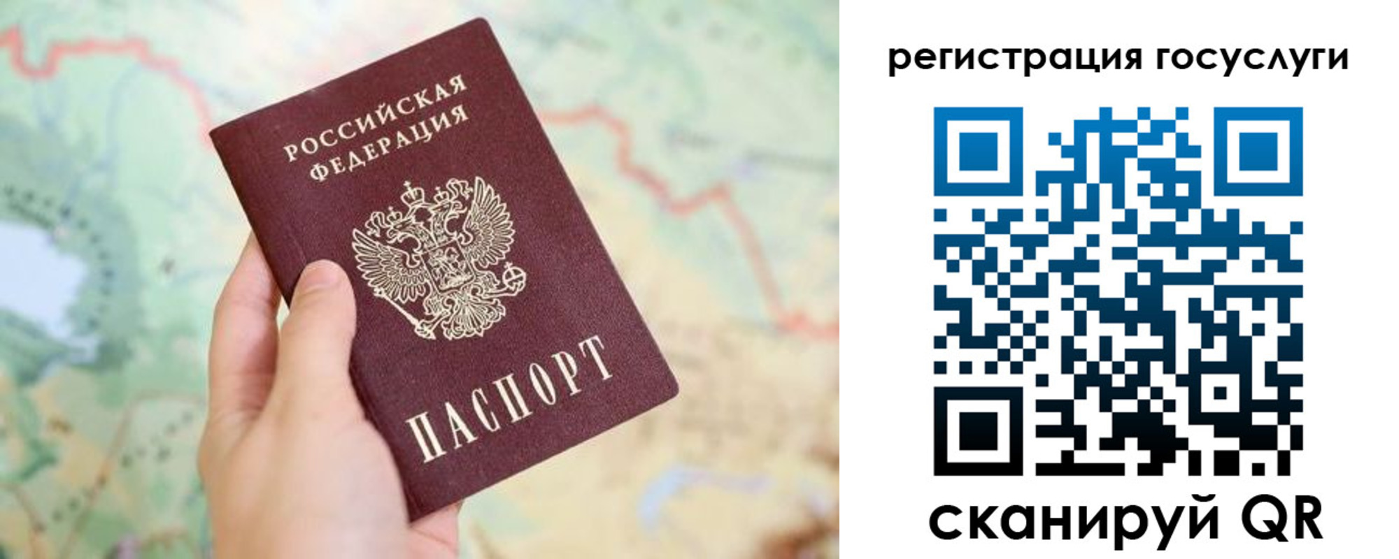 временная регистрация в квартире в Вятских Полянах